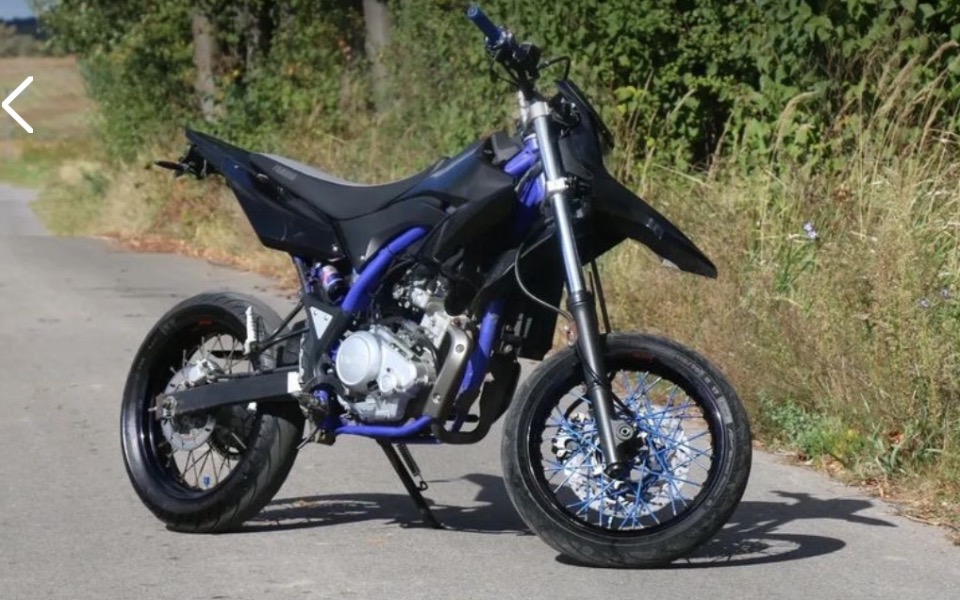 
        Zbiórka Motor Yamaha wr 125 - zdjęcie główne
    