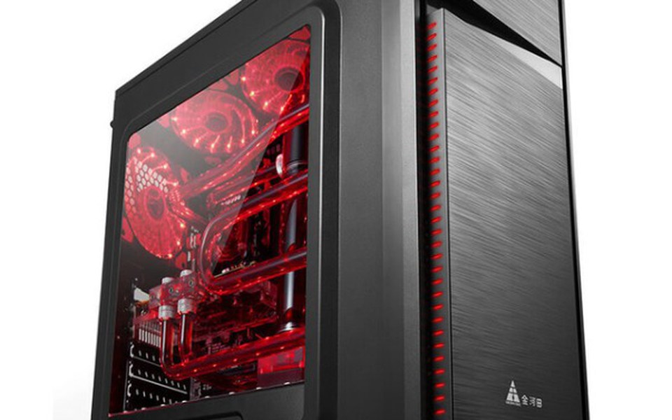 
        Zbiórka Nowy komputer dla syna - zdjęcie główne
    