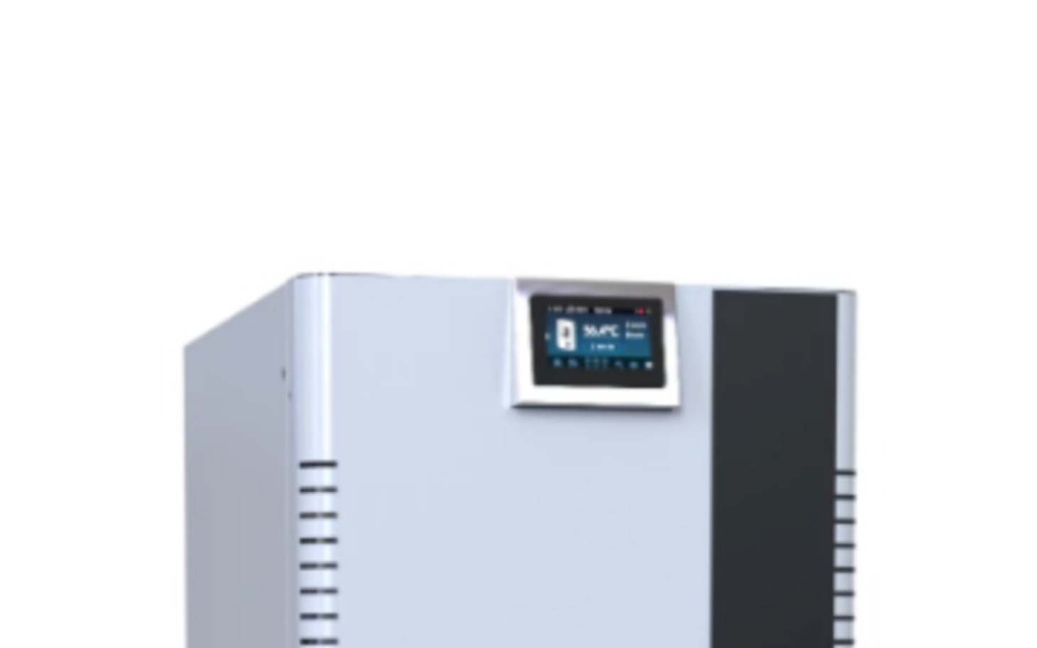 
        Nowoczesna chłodziarka, sprzęt do przechowywania żywności.
    