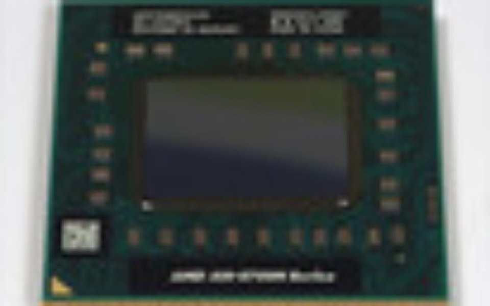 
        Zbiórka zbieram na procesor do laptopa - zdjęcie główne
    