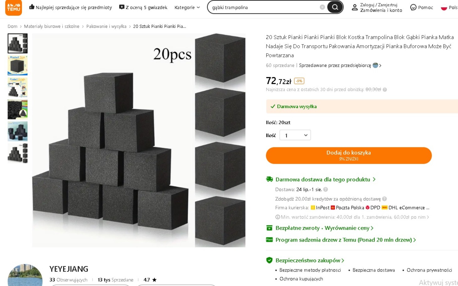 
        Zestaw czarnych bloków do trampoliny, 20 sztuk w opakowaniu.
    