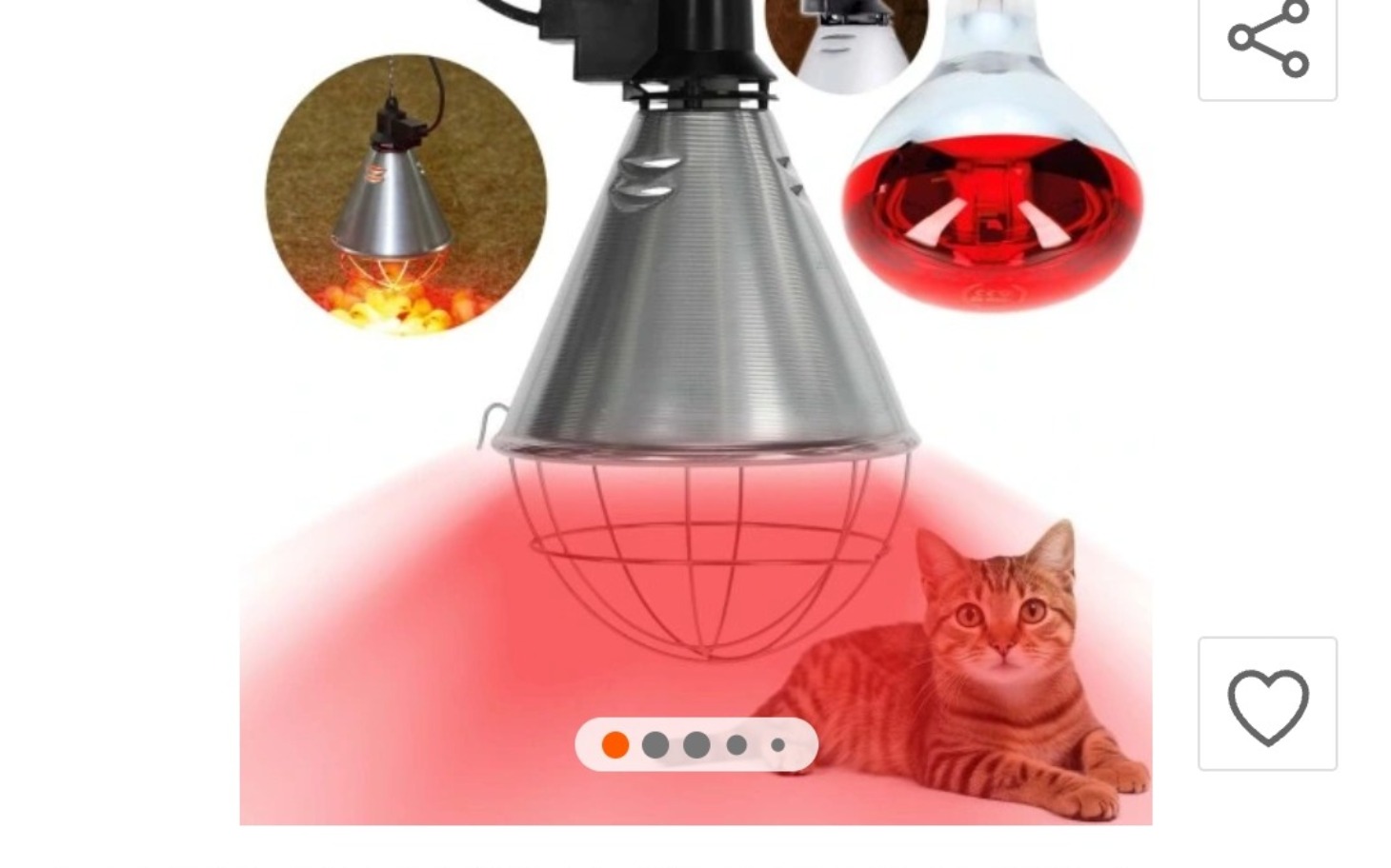 
        Lampa grzewcza dla kotów, z kotem w tle.
    