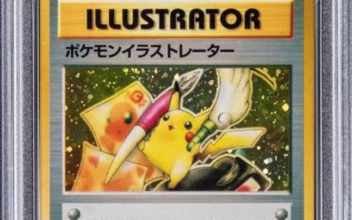 
        Karta Pokémon z Pikachu jako ilustratorem.
    