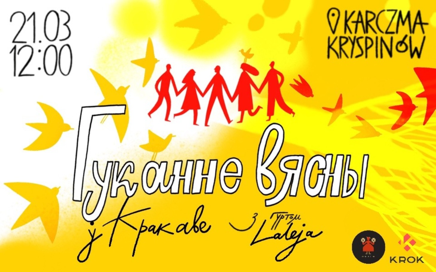 
        Plakat wydarzenia z kolorowymi postaciami i datą.
    