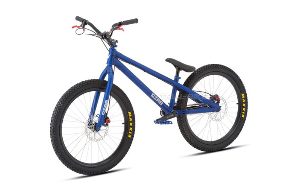 
        Zbiórka Marzenie rowerowe - zdjęcie główne
    