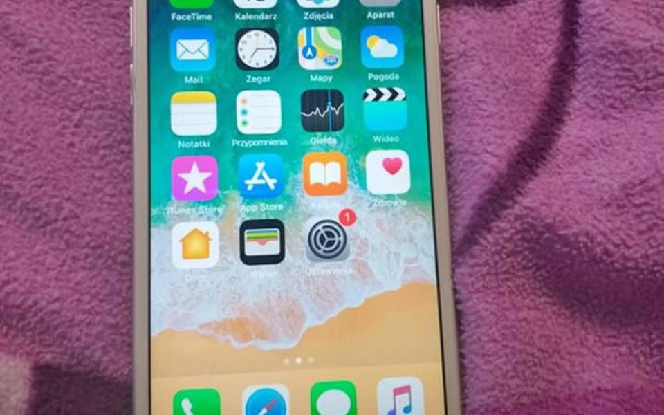 
        Zbiórka Zbieram na nowy telefon dotykowy - zdjęcie główne
    