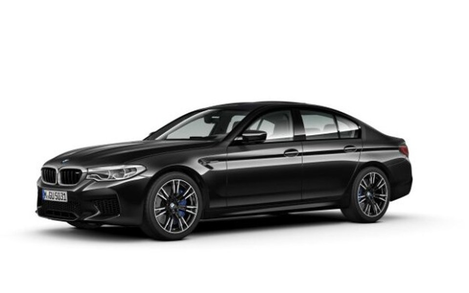 
        Zbiórka Zbiórka na nowe BMW M5 - zdjęcie główne
    