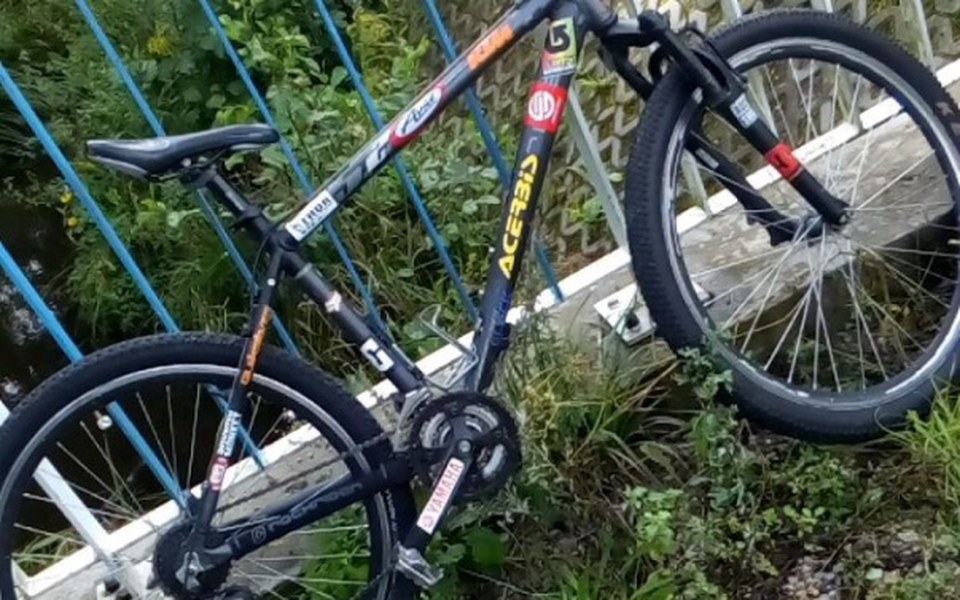 
        Zbiórka Rower do mtb stuntu - zdjęcie główne
    