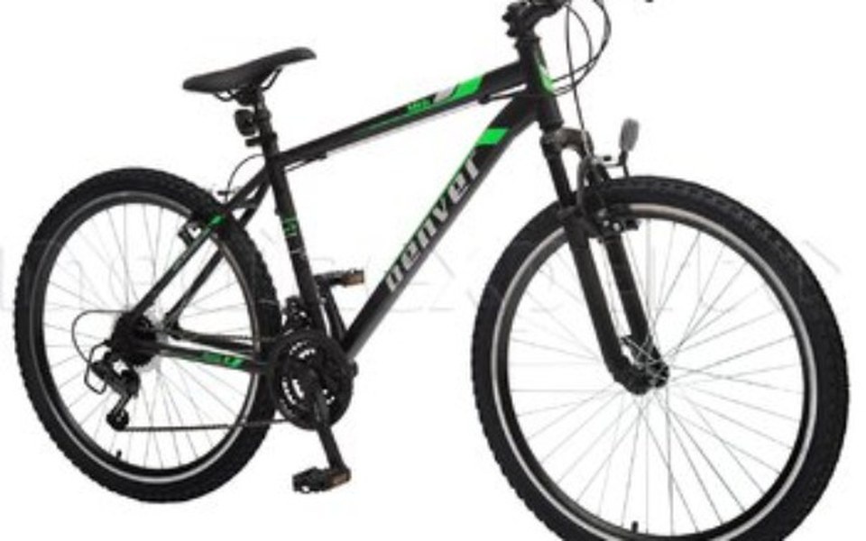 
        Zbiórka Na rower dla brata - zdjęcie główne
    