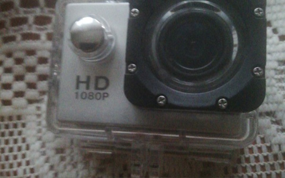 
        Zbiórka Pomóż w odkupieniu kamer i motor - zdjęcie główne
    