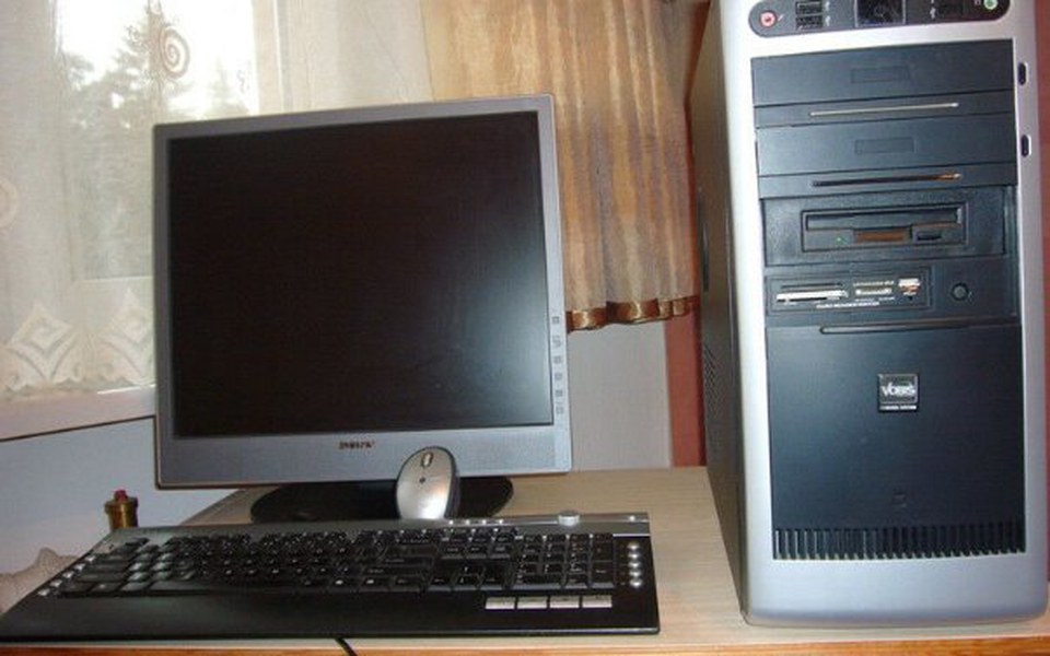 
        Zbiórka pierwszy kompuer (marzenie) - zdjęcie główne
    