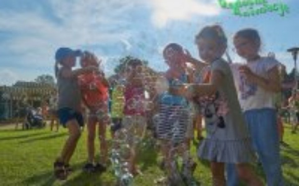 
        Zbiórka Dmuchańce dla dzieci - zdjęcie główne
    