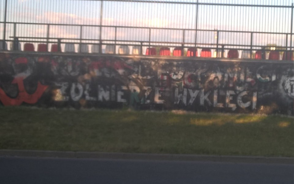 
        Zbiórka Graffiti Żołnierzy Wyklętych - zdjęcie główne
    