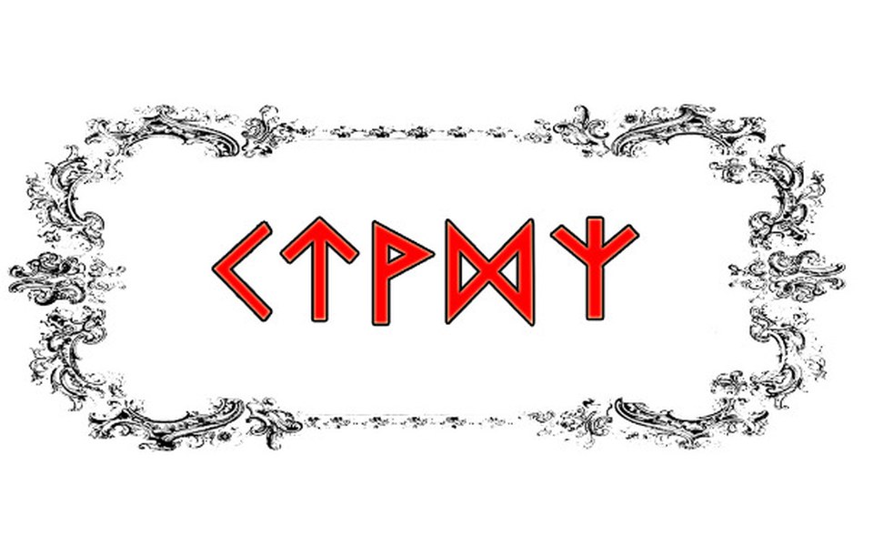 
        Zbiórka Postaw mi dobrą kawę - zdjęcie główne
    