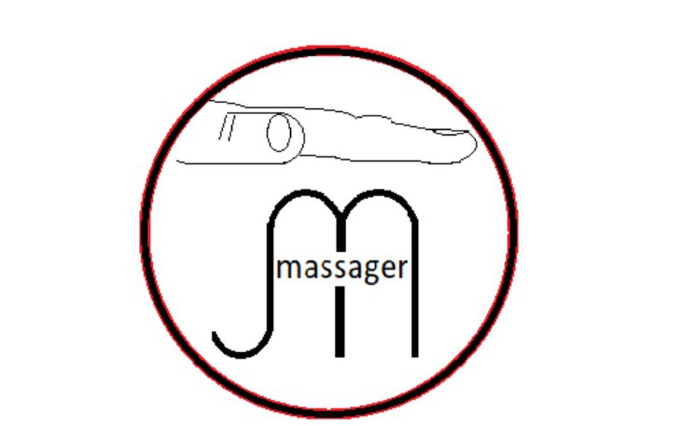 
        Zbiórka MASSAGER -projekt aplikacji - zdjęcie główne
    