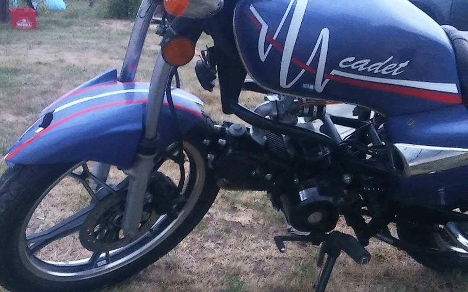 
        Zbiórka Motorower po wypadku - zdjęcie główne
    