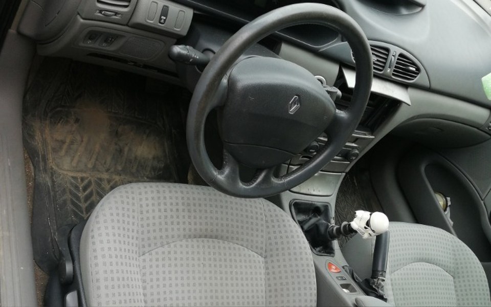 
        Zbiórka Naprawa Samochodu Po Dziadku - zdjęcie główne
    