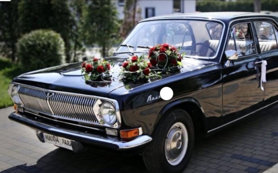 
        Zbiórka Zbieram na Wołge Gaz 24 - zdjęcie główne
    