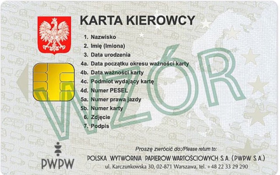 
        Zbiórka Chce odmienić swój los Truckerka - zdjęcie główne
    