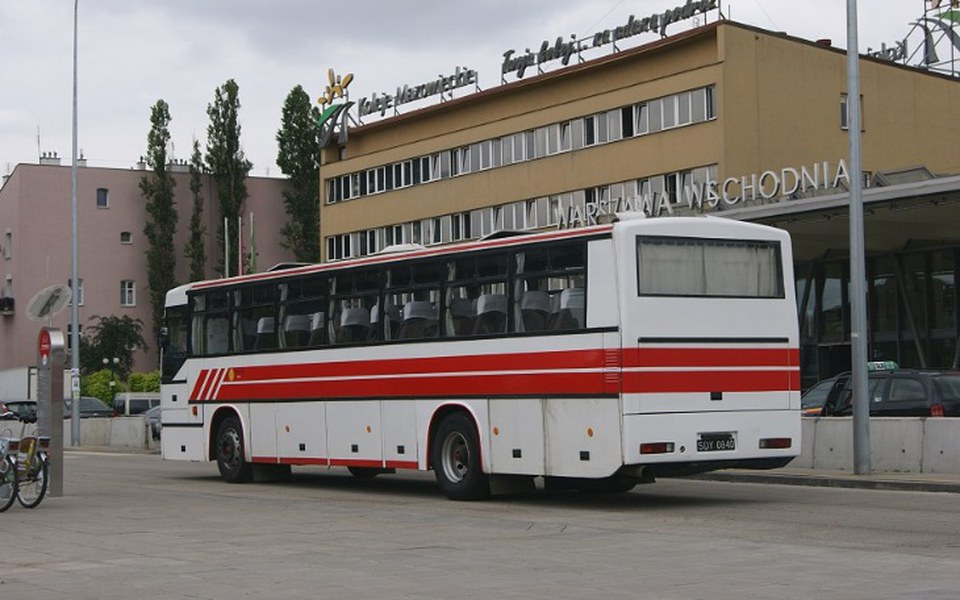 
        Zbiórka Autobus miesięczny do szkoły - zdjęcie główne
    